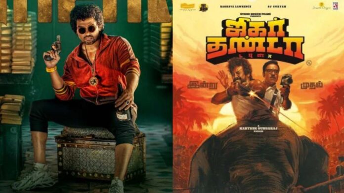 Jigarthanda Double X