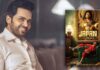 Karthi