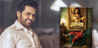 Karthi
