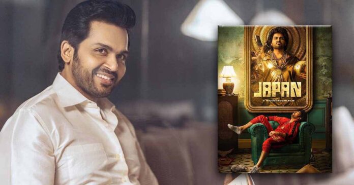 Karthi