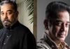 Actor Kamal Haasan