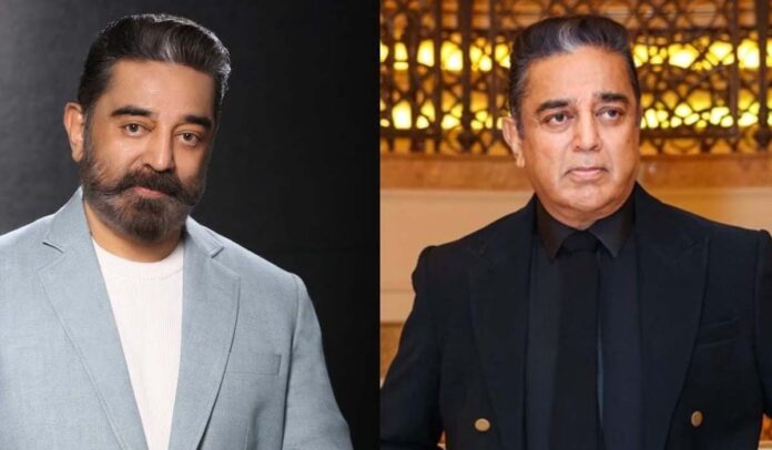 Actor Kamal Haasan