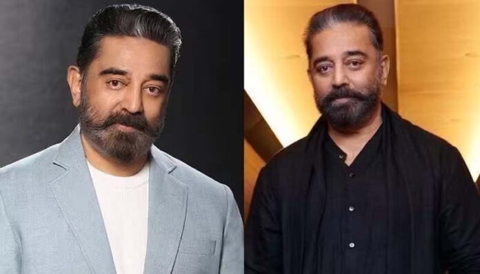 Kamal Haasan