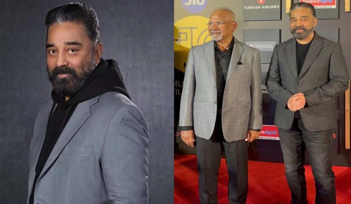 Actor Kamal Haasan