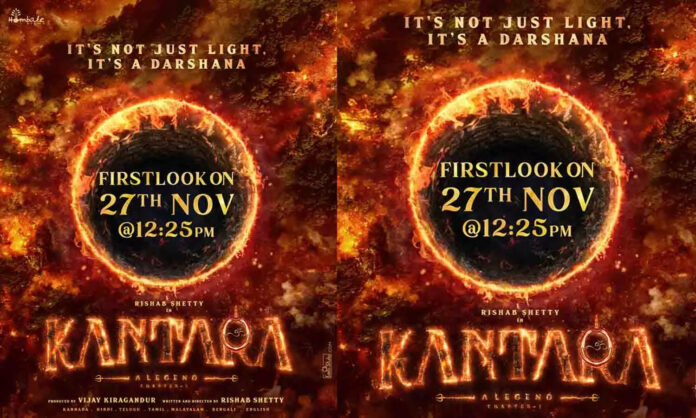 Gandhara first look