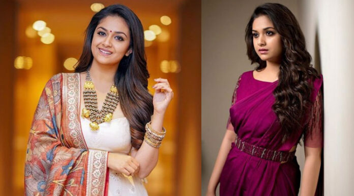 Actress Keerthy Suresh