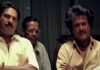 Mammootty