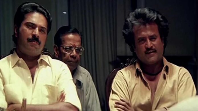 Mammootty