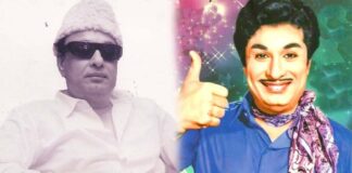 Actor MGR