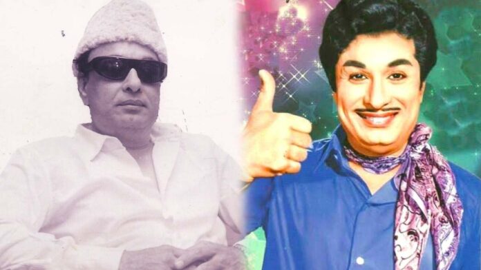 Actor MGR