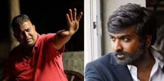 Vijay Sethupathi