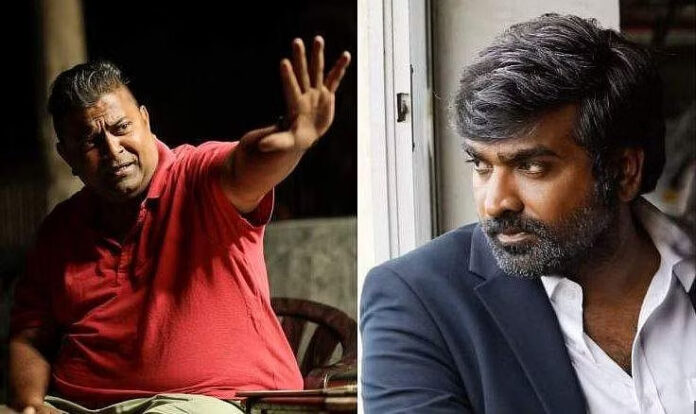 Vijay Sethupathi