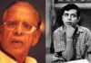 Nagesh