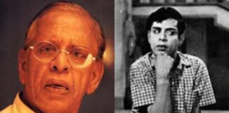 Nagesh