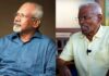Manickam, Mani