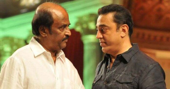 Actor Rajini