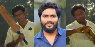 Pa. Ranjith