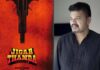 Shankar