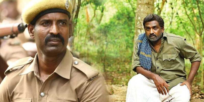 Vijay Sethupathi