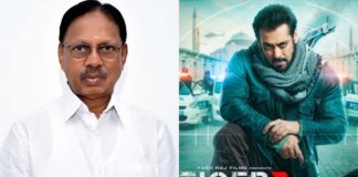 Tirupur Subramaniam
