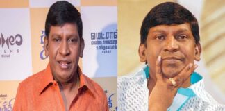 Actor Vadivelu