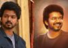 Actor Vijay