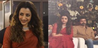 Trisha