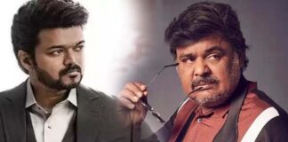 Vijay