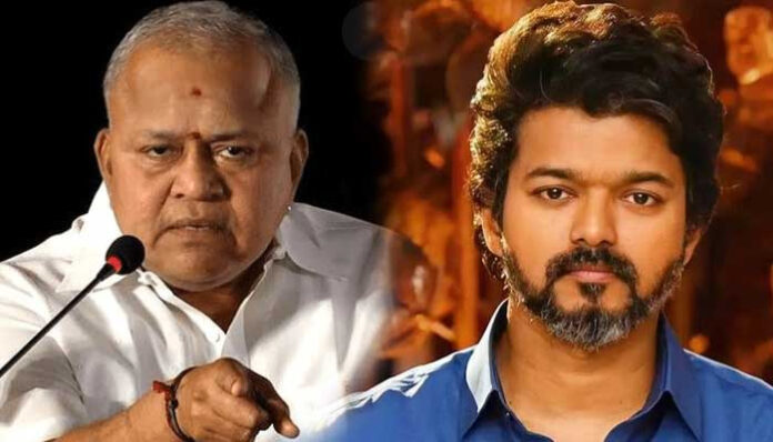 Vijay