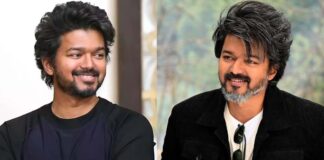 Actor Vijay