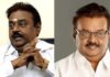 Vijayakanth