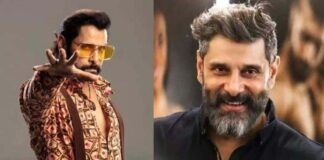 Vikram