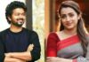Vijay Trisha