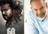 தளபதி 68-ல் இணைந்த நகைச்சுவை பிரபலம்… விஜய்க்கு அப்படி ஒரு கதாபாத்திரத்தையும் வெங்கட்பிரபு வச்சிருக்காராம்…
