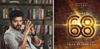 Vijay