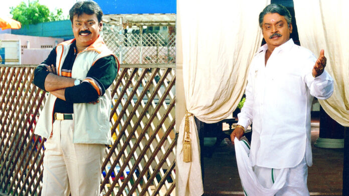 Vijayakanth