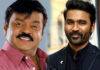 Vijayakanth