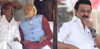 Vijayakanth