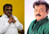 Vijayakanth