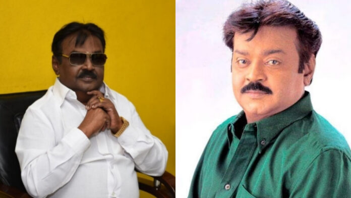 Vijayakanth