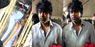 Vijayakanth