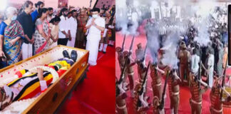 Vijayakanth