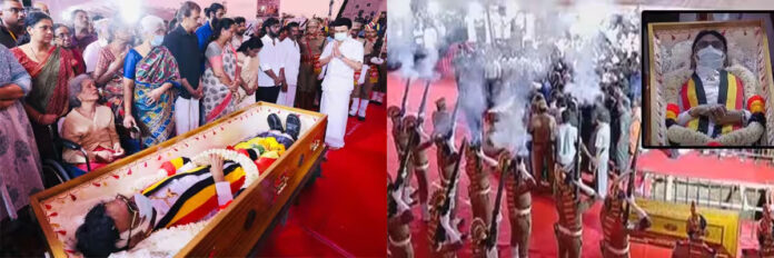 Vijayakanth