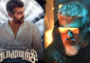 Ajith Kumar
