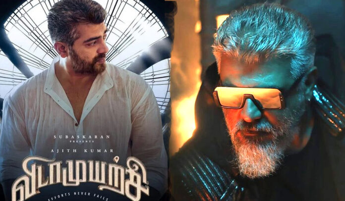 Ajith Kumar
