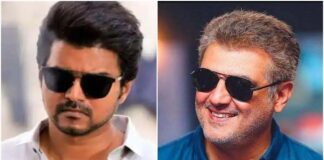 Vijay