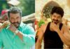 Ajith Kumar
