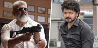 Vijay movie