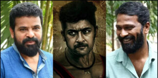Surya