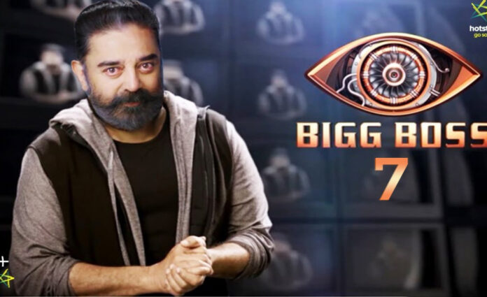 Kamal Haasan